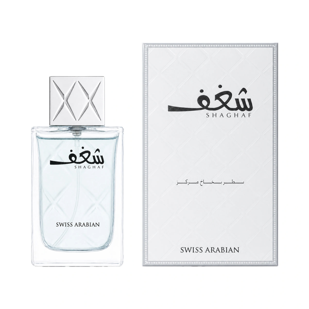 Frasco y caja del perfume Shaghaf Men Swiss Arabian Eau de Parfum Para Hombre