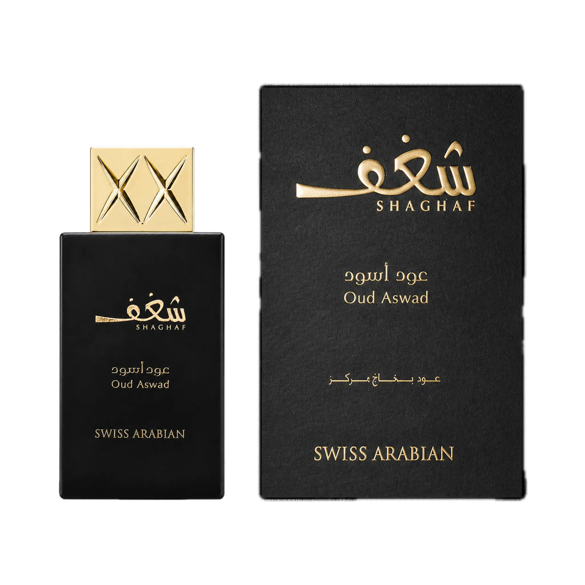 Frasco y caja del perfume Shaghaf Oud Aswad Swiss Arabian Eau de Parfum Unisex