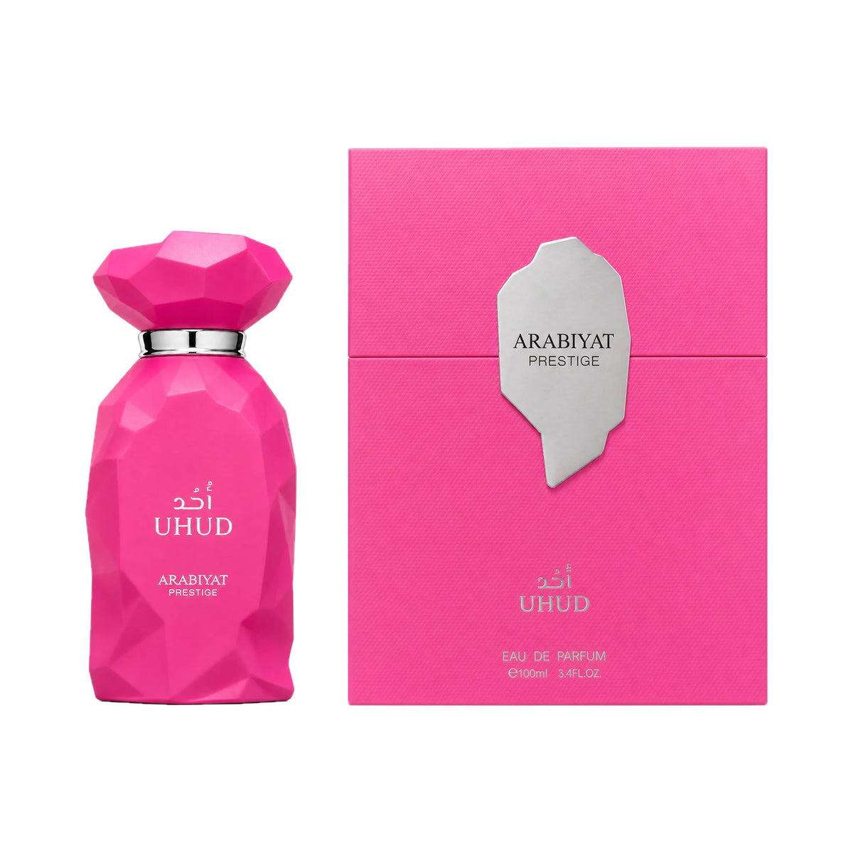 Frasco y caja del perfume Uhud Arabiyat Prestige Eau de Parfum