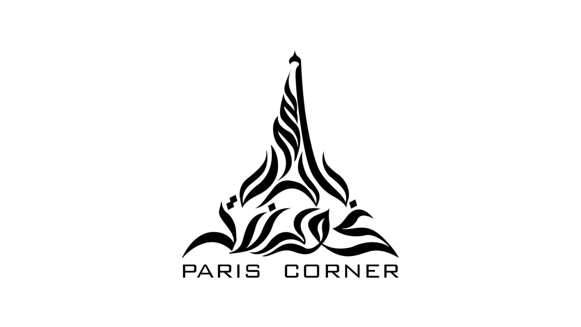 Paris Corner