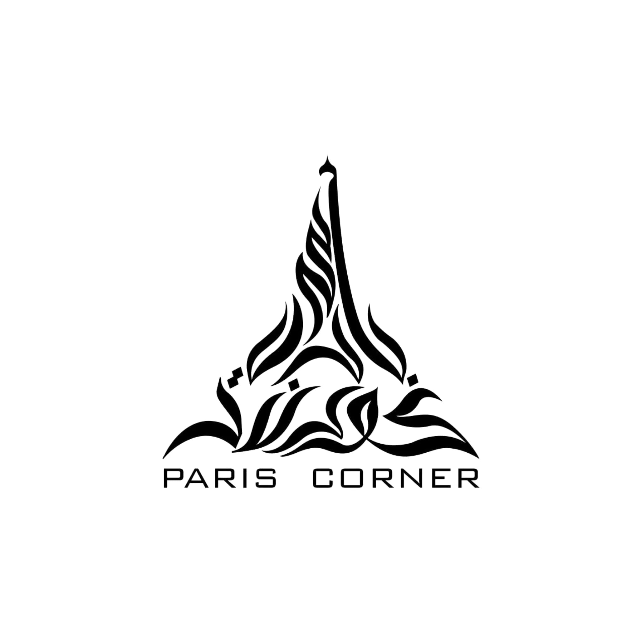 Perfumes árabes Paris Corner