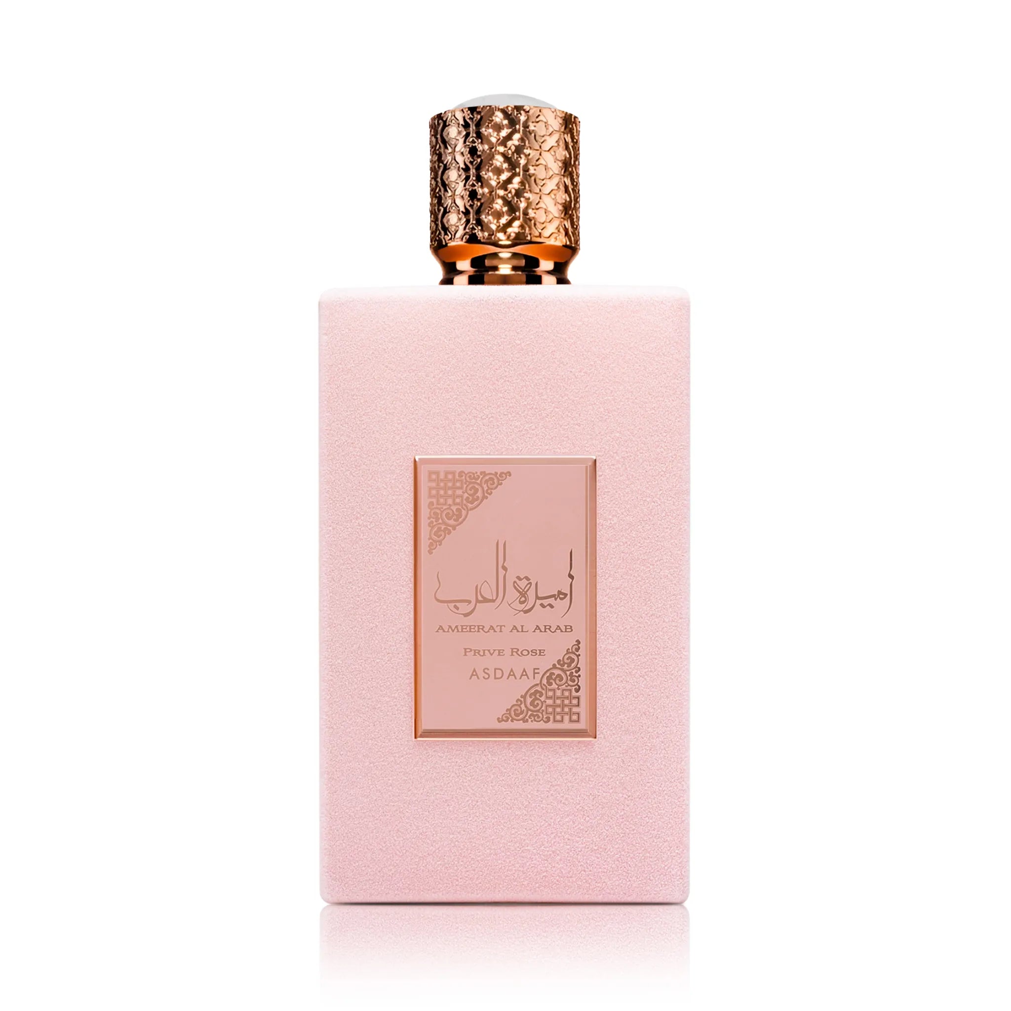 Frasco de Ameerat Al Arab Prive Rose Asdaaf Eau de Parfum Para Mujer