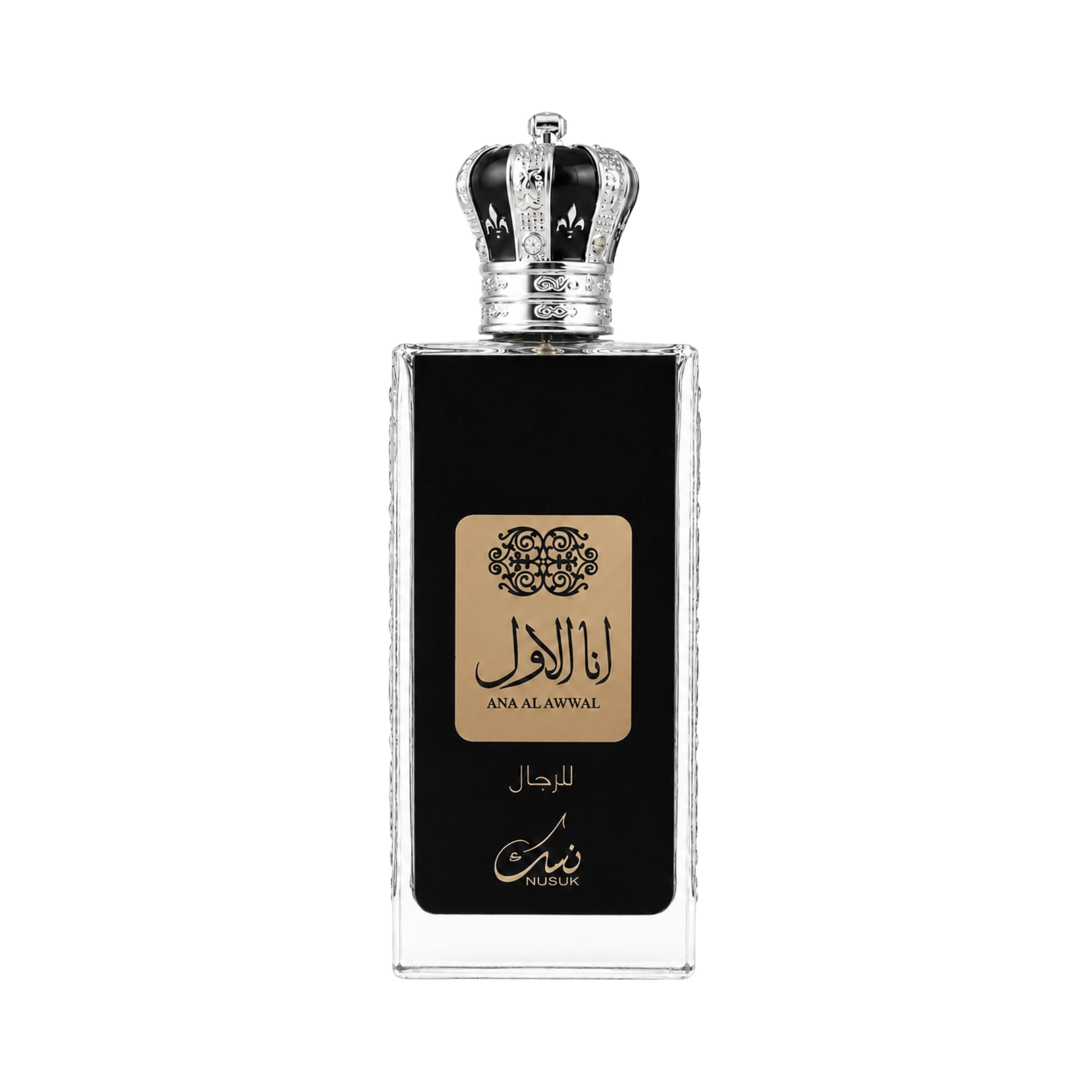 Botella de Ana Al Awwal Silver Nusuk Eau de Parfum