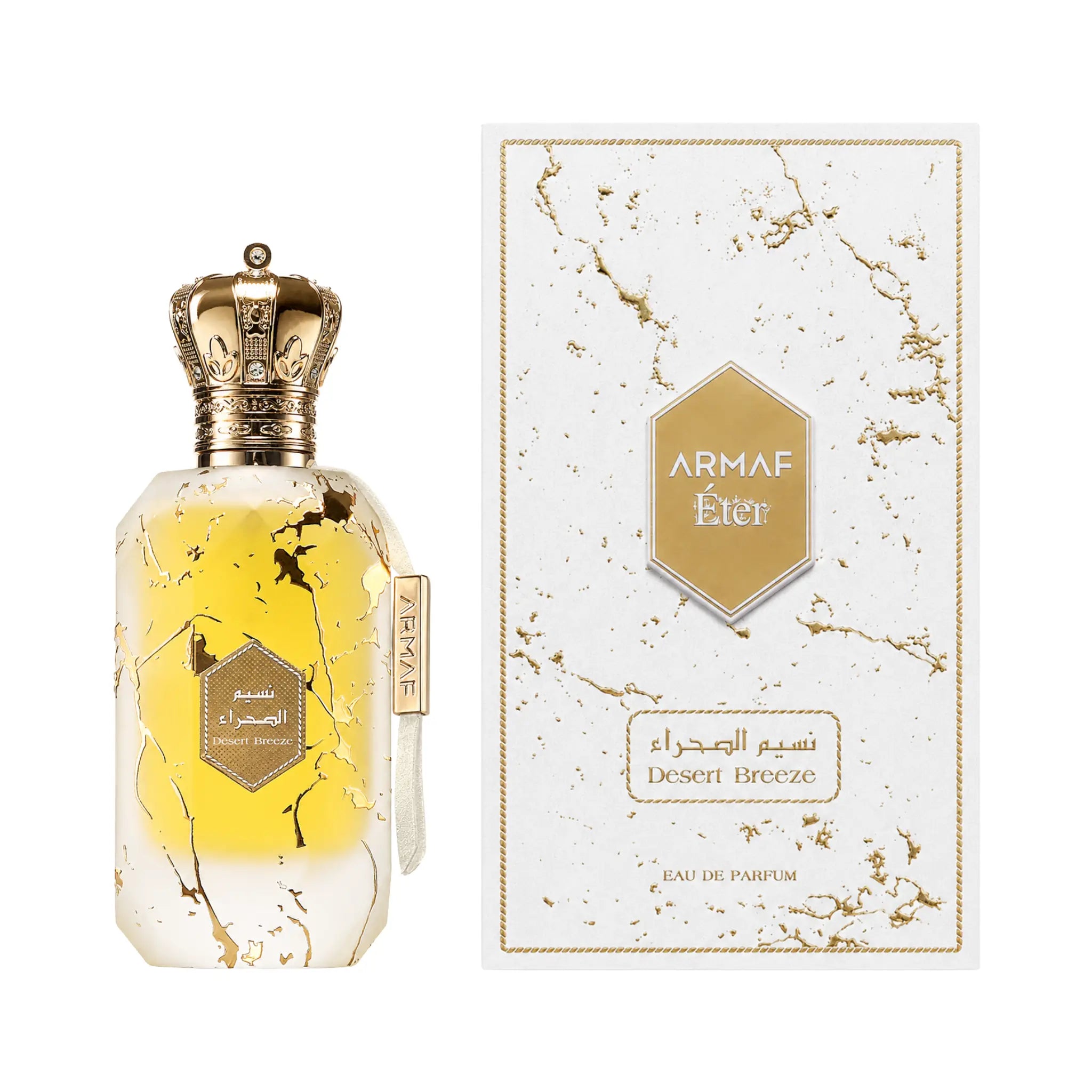 Caja y botella de Desert Breeze Armaf Eau de Parfum