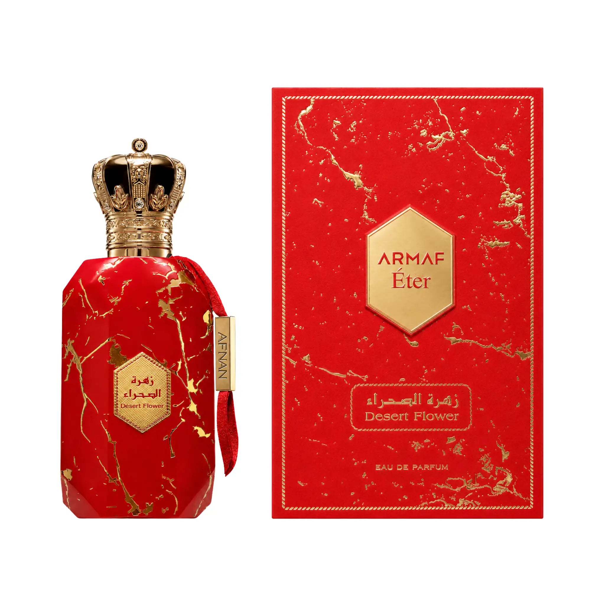 Caja y botella de Desert Flower Armaf Eau de Parfum
