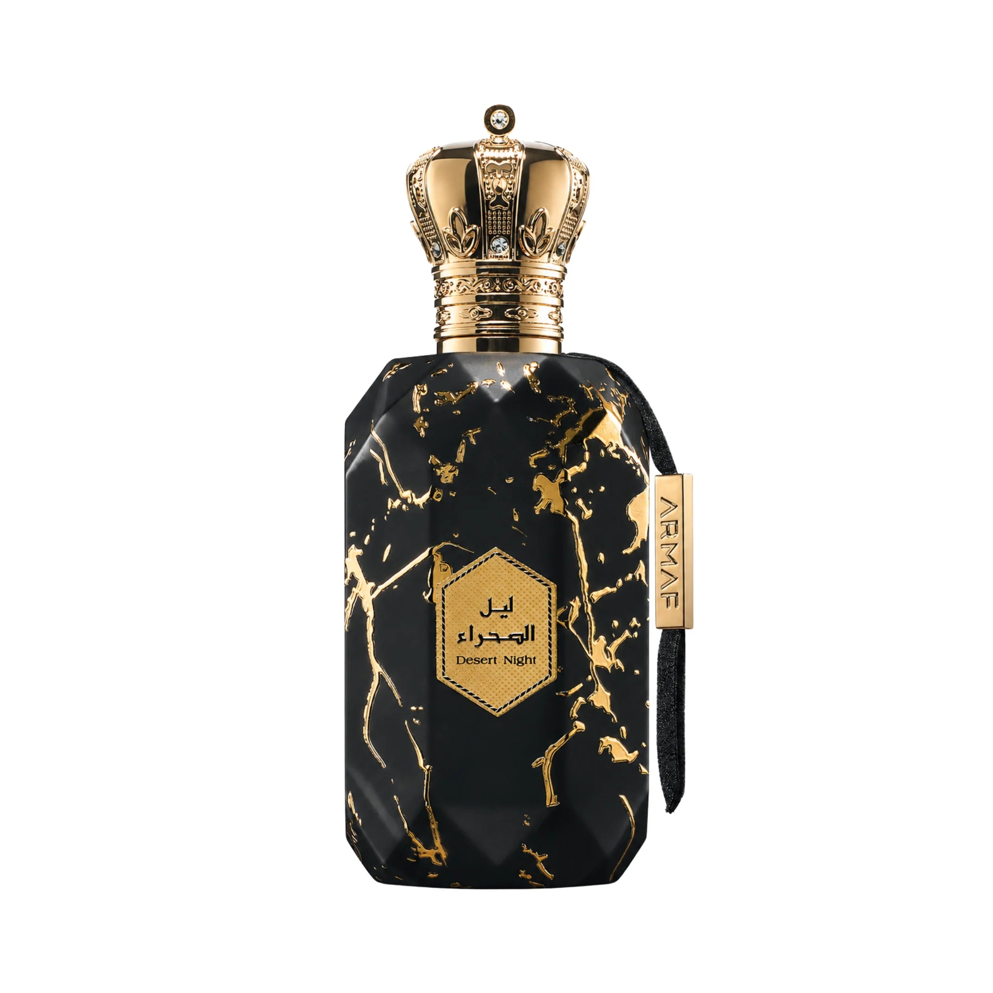 Botella de Desert Night Armaf Eau de Parfum