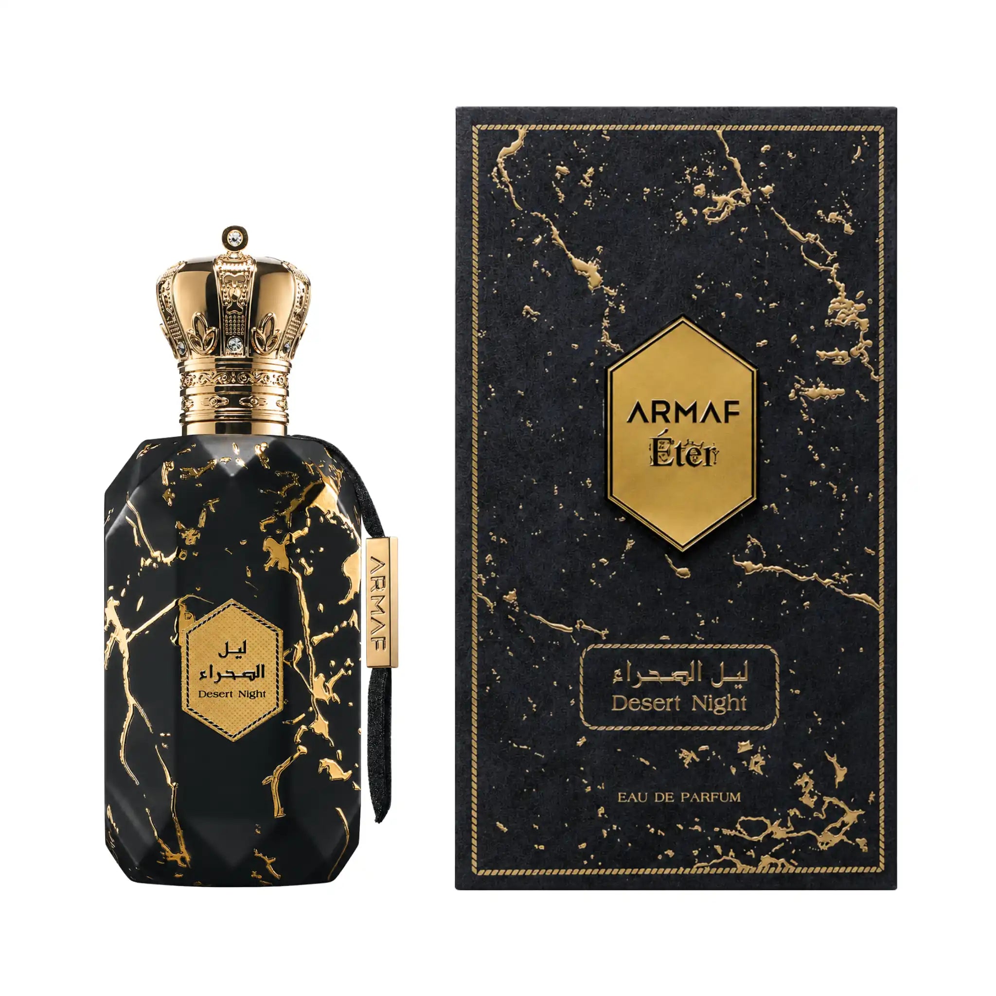 Caja y botella de Desert Night Armaf Eau de Parfum