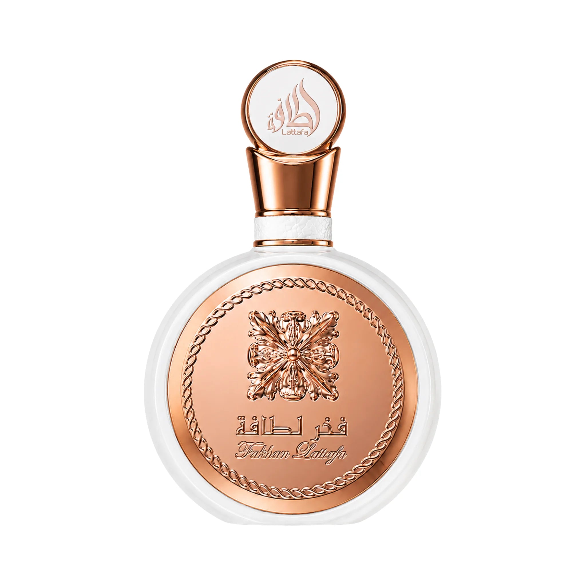Los M s Vendidos Perfumes rabes Env os En 24 48h Los M s Vendidos Perfumes rabes Env os En 24 48h
