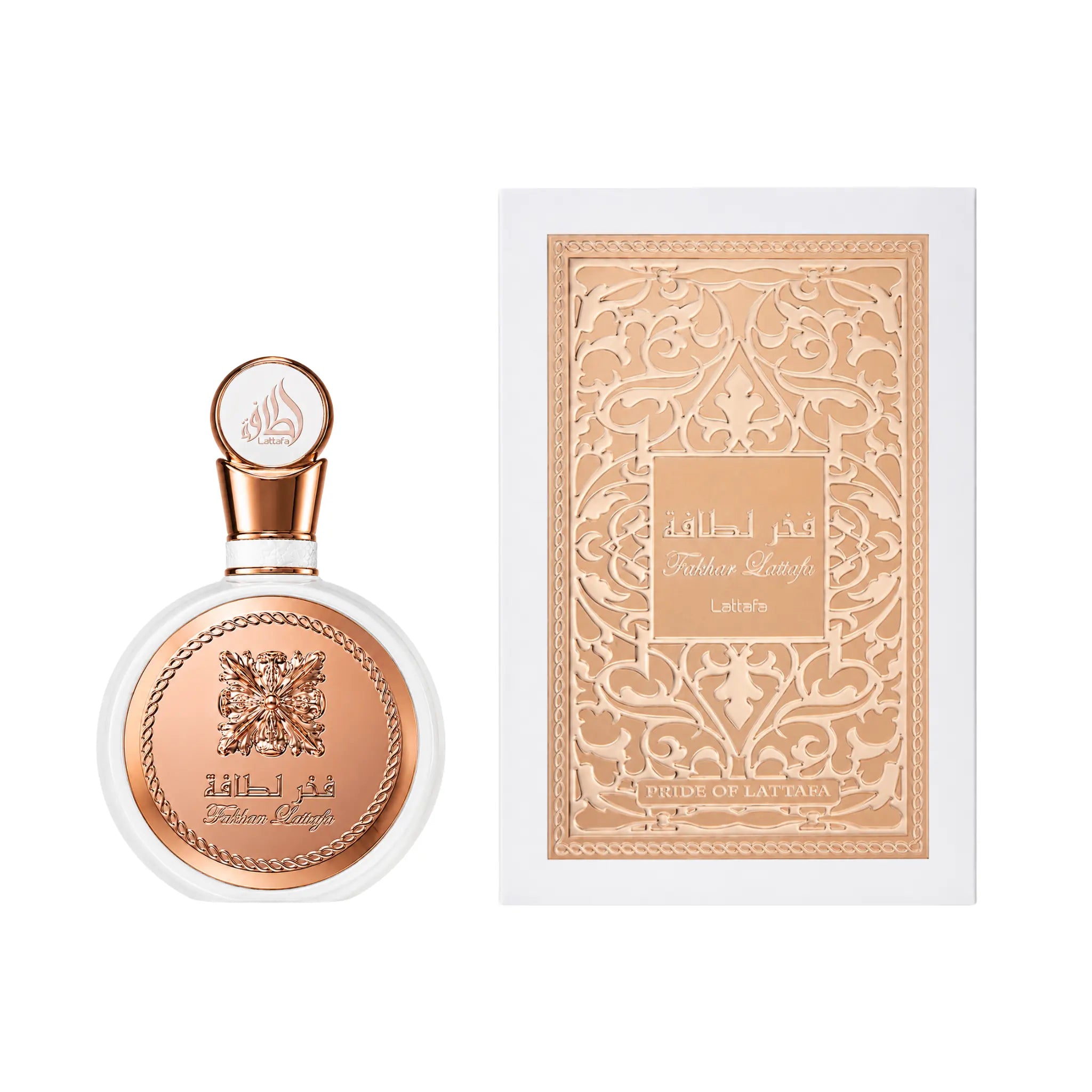 Marcas De Perfumes rabes Las M s Conocidas Fragarabic Marcas De Perfumes rabes Las M s Conocidas Fragarabic