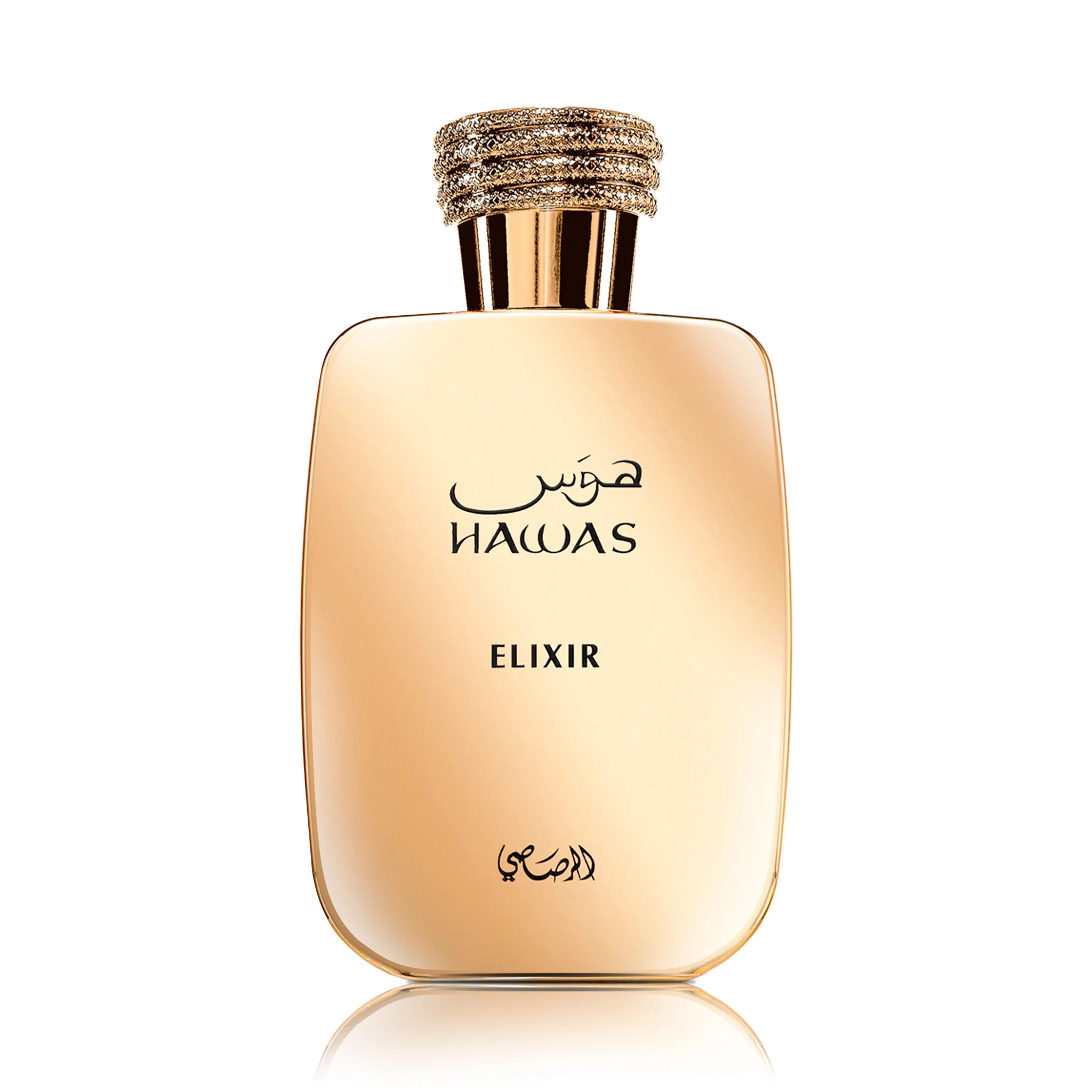 Frasco de Hawas Elixir Rasasi Eau de Parfum Para Hombre
