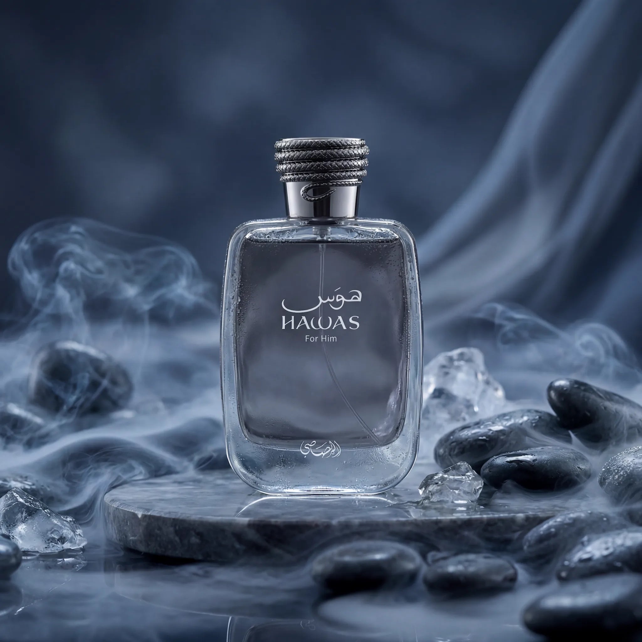 Hawas For Him Rasasi Eau de Parfum Para Hombre con fondo creativo aquático