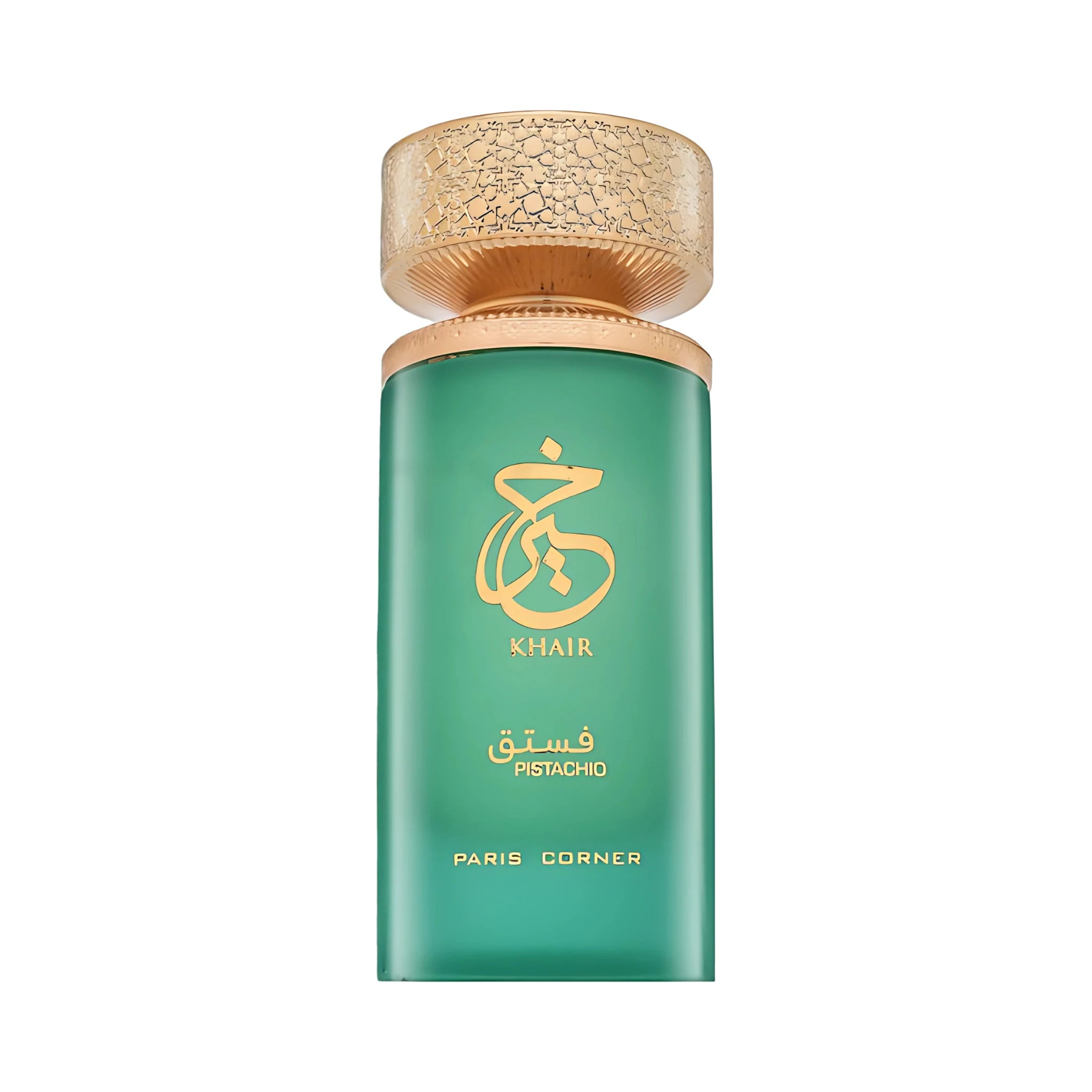 Frasco de Khair Paris Corner Eau de Parfum Unisex