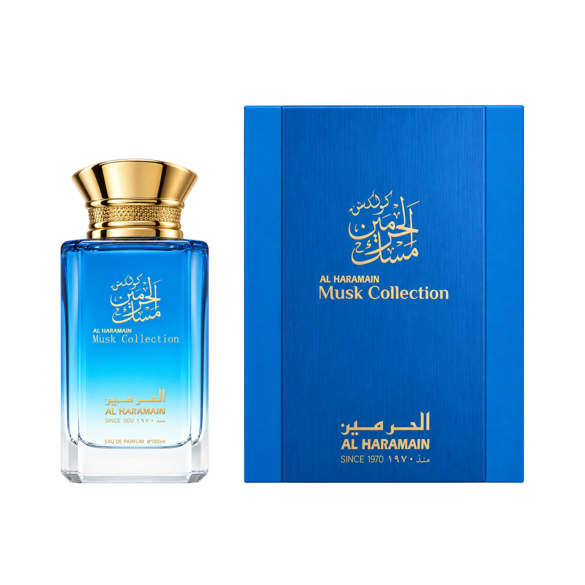 Caja y botella de Musk Collection Al Haramain Eau de Parfum