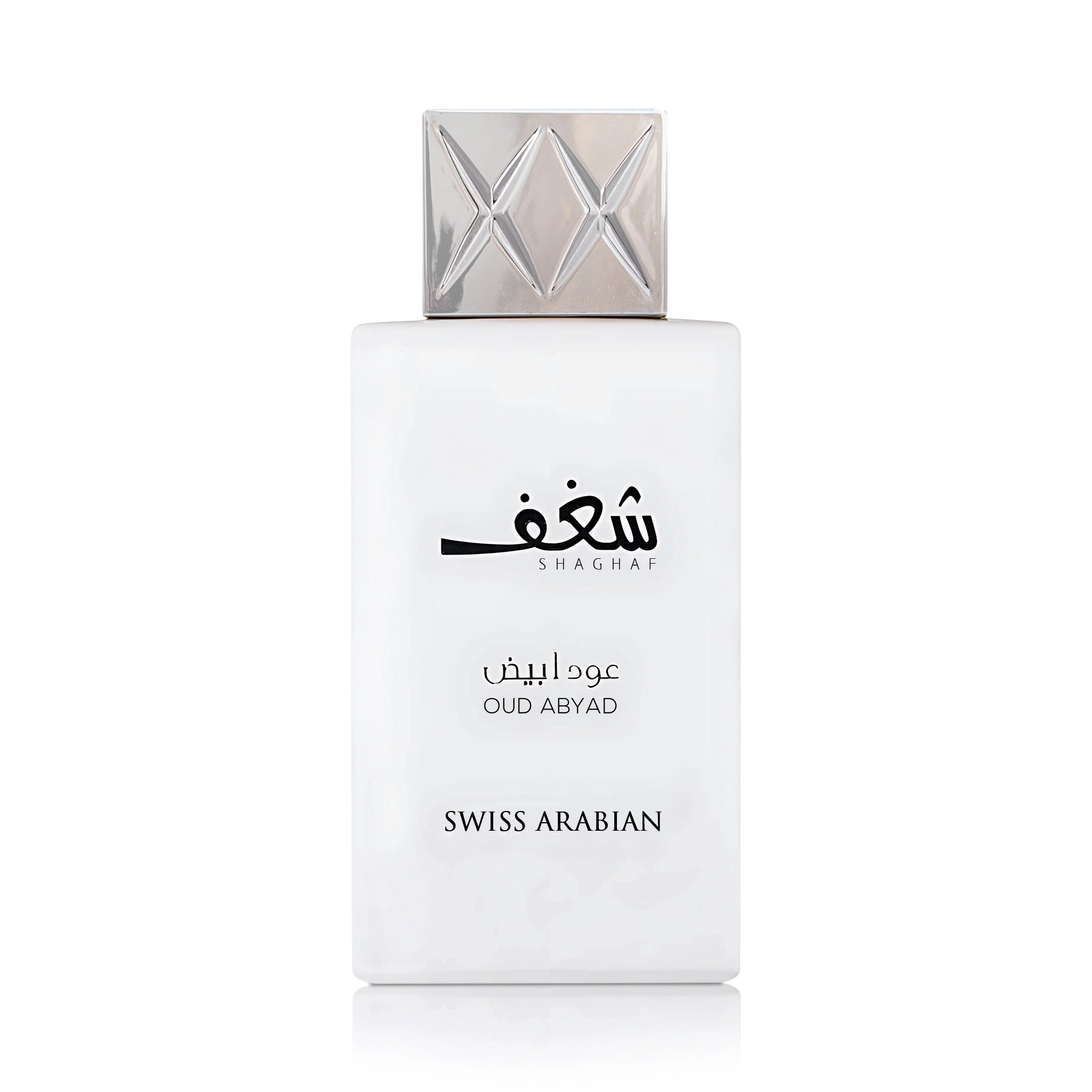Frontal del Shaghaf Oud Abyad Swiss Arabian Eau de Parfum Unisex
