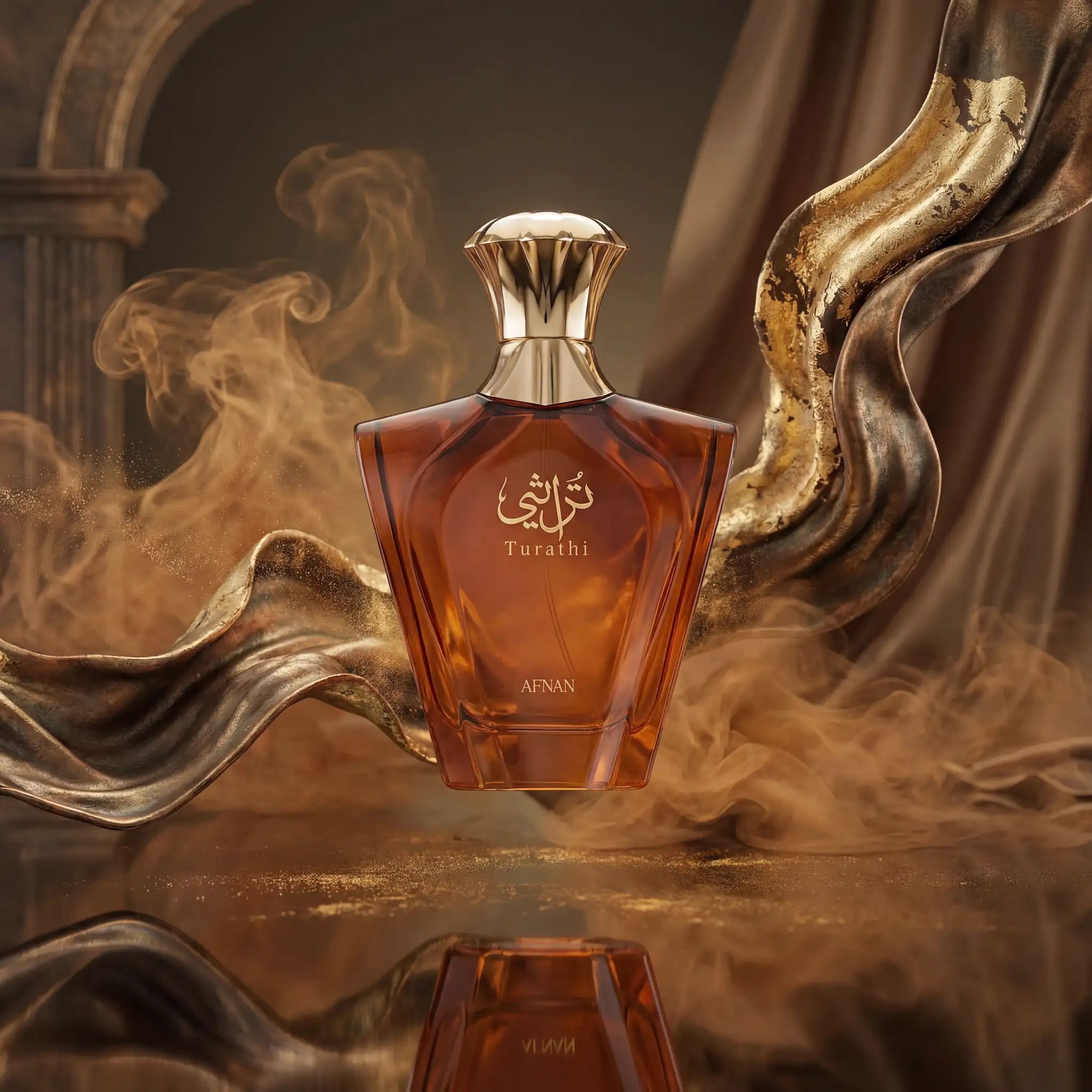 Turathi Brown Afnan Eau de Parfum Para Hombre con fondo creativo vintage