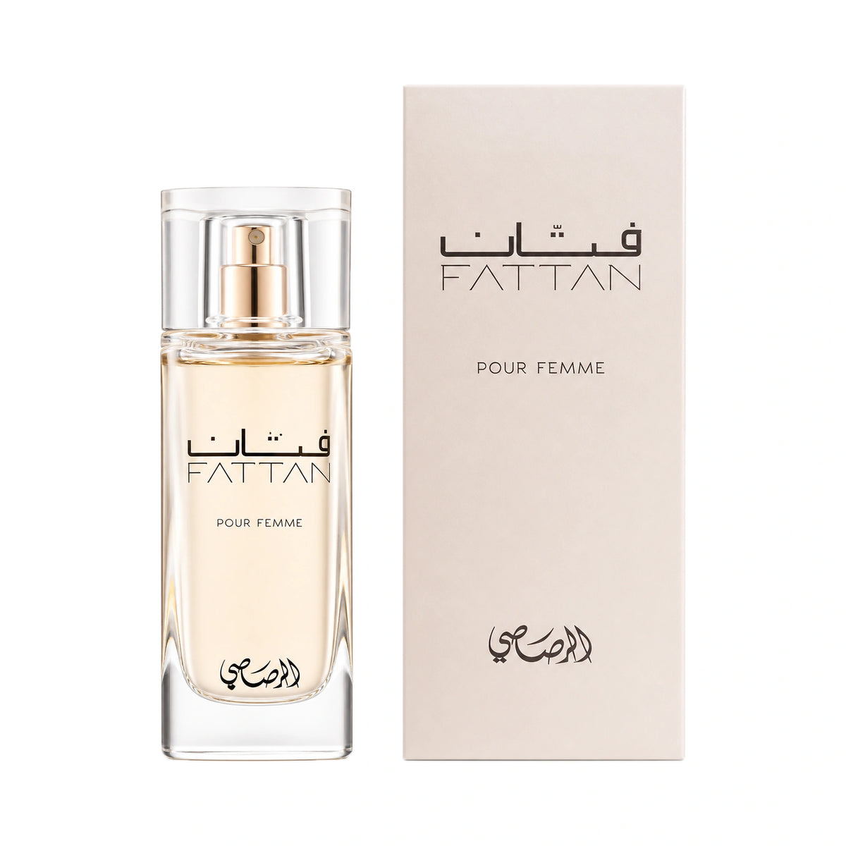 Frasco y caja de Fattan Pour Femme Rasasi Eau de Parfum Para Mujer