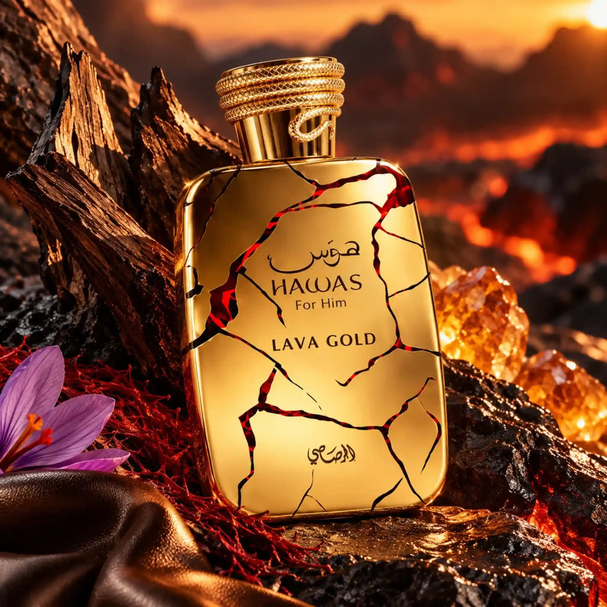 Imagen creativa de Hawas Lava Gold Rasasi