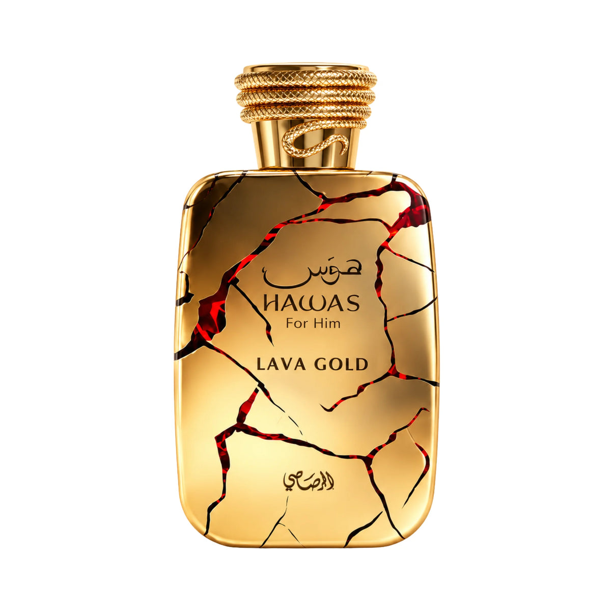Frasco de Hawas Lava Gold Rasasi Eau de Parfum